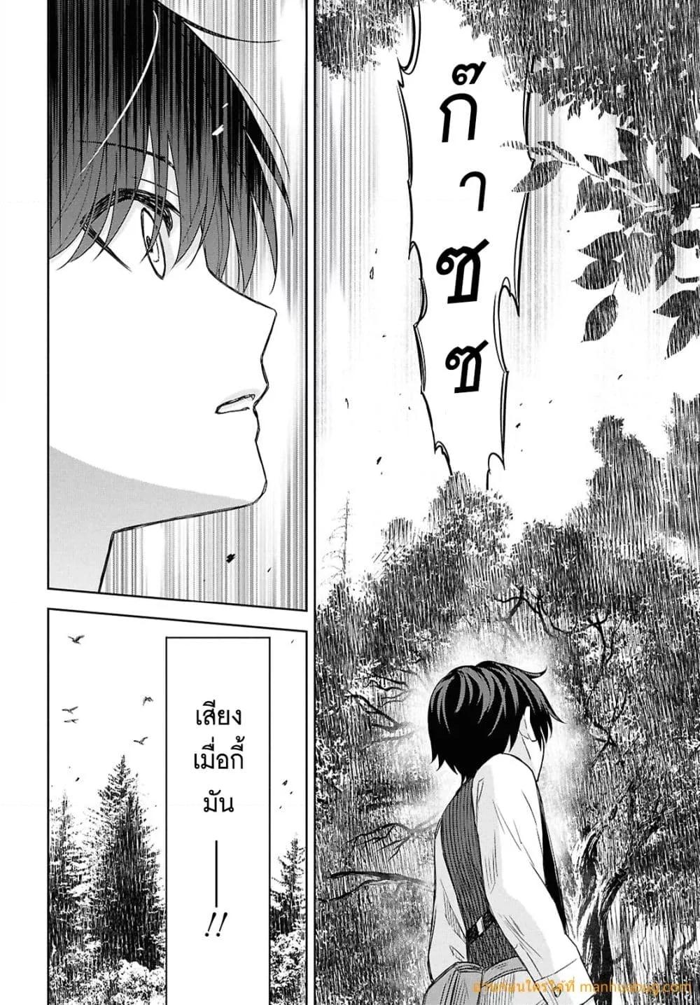 Manga-lc-com อ่านมังงะ อ่านการ์ตูน ออนไลน์ ฟรี MonogatarinoK ตอนที่ 1 2 3 4 5 6 7 8 9 10 11 12 13 14 ฟรี ไม่มีโฆษณา Manga-lc - อ่าน มังงะ อ่าน การ์ตูน ออนไลน์ อ่านมังงะ ฟรี