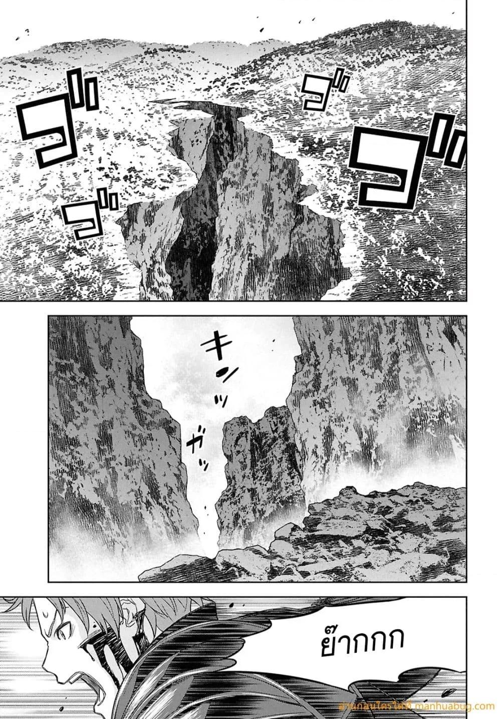 Manga-lc-com อ่านมังงะ อ่านการ์ตูน ออนไลน์ ฟรี MonogatarinoK ตอนที่ 1 2 3 4 5 6 7 8 9 10 11 12 13 14 ฟรี ไม่มีโฆษณา Manga-lc - อ่าน มังงะ อ่าน การ์ตูน ออนไลน์ อ่านมังงะ ฟรี