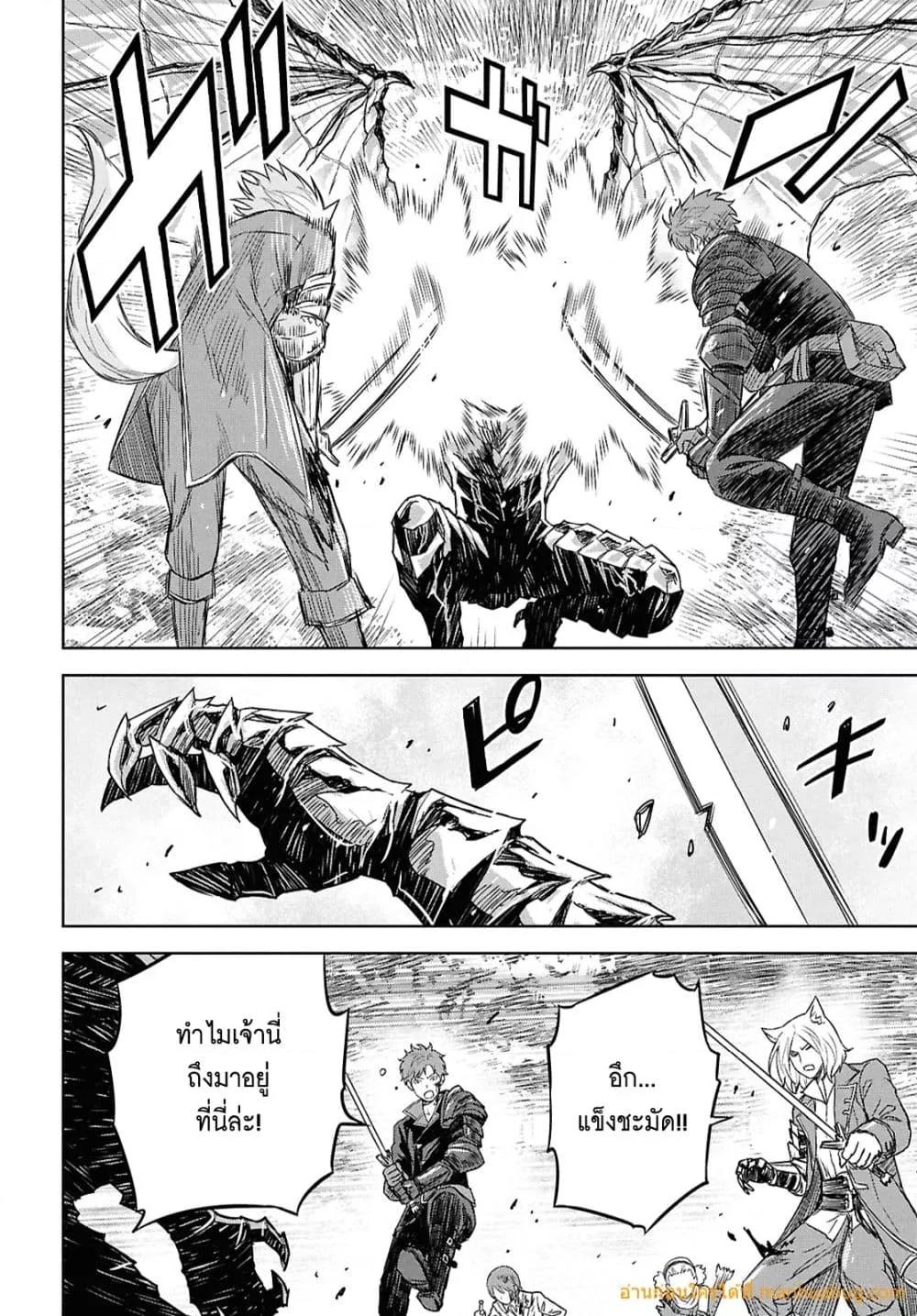 Manga-lc-com อ่านมังงะ อ่านการ์ตูน ออนไลน์ ฟรี MonogatarinoK ตอนที่ 1 2 3 4 5 6 7 8 9 10 11 12 13 14 ฟรี ไม่มีโฆษณา Manga-lc - อ่าน มังงะ อ่าน การ์ตูน ออนไลน์ อ่านมังงะ ฟรี