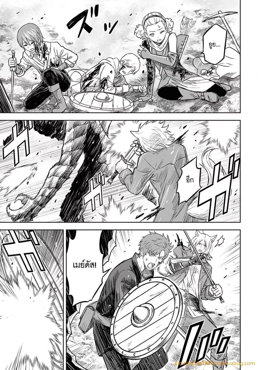 Manga-lc-com อ่านมังงะ อ่านการ์ตูน ออนไลน์ ฟรี MonogatarinoK ตอนที่ 1 2 3 4 5 6 7 8 9 10 11 12 13 14 ฟรี ไม่มีโฆษณา Manga-lc - อ่าน มังงะ อ่าน การ์ตูน ออนไลน์ อ่านมังงะ ฟรี