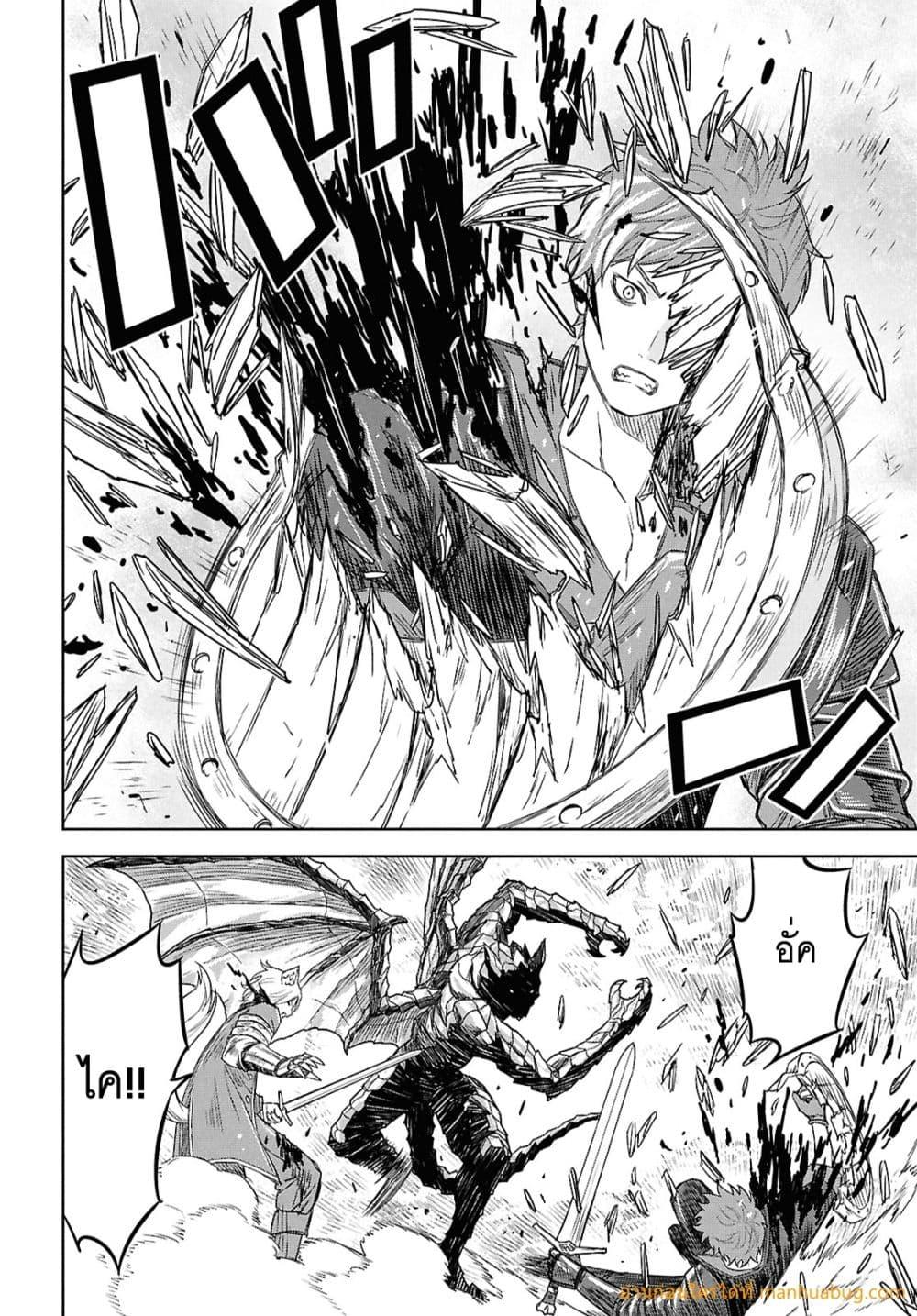 Manga-lc-com อ่านมังงะ อ่านการ์ตูน ออนไลน์ ฟรี MonogatarinoK ตอนที่ 1 2 3 4 5 6 7 8 9 10 11 12 13 14 ฟรี ไม่มีโฆษณา Manga-lc - อ่าน มังงะ อ่าน การ์ตูน ออนไลน์ อ่านมังงะ ฟรี