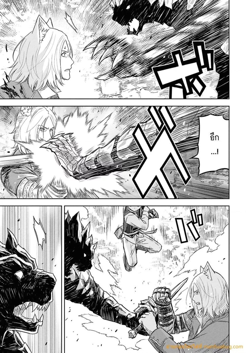 Manga-lc-com อ่านมังงะ อ่านการ์ตูน ออนไลน์ ฟรี MonogatarinoK ตอนที่ 1 2 3 4 5 6 7 8 9 10 11 12 13 14 ฟรี ไม่มีโฆษณา Manga-lc - อ่าน มังงะ อ่าน การ์ตูน ออนไลน์ อ่านมังงะ ฟรี