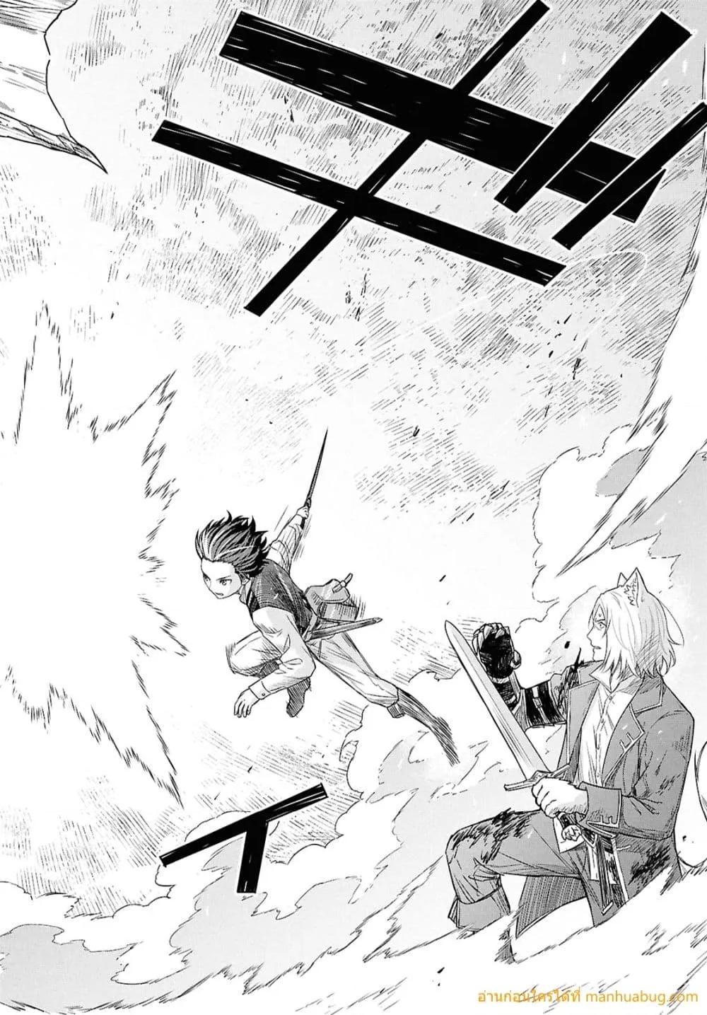 Manga-lc-com อ่านมังงะ อ่านการ์ตูน ออนไลน์ ฟรี MonogatarinoK ตอนที่ 1 2 3 4 5 6 7 8 9 10 11 12 13 14 ฟรี ไม่มีโฆษณา Manga-lc - อ่าน มังงะ อ่าน การ์ตูน ออนไลน์ อ่านมังงะ ฟรี