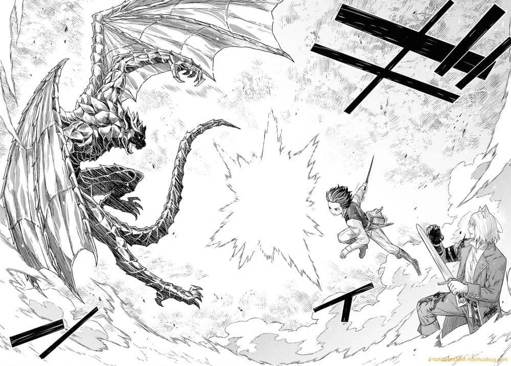 Manga-lc-com อ่านมังงะ อ่านการ์ตูน ออนไลน์ ฟรี MonogatarinoK ตอนที่ 1 2 3 4 5 6 7 8 9 10 11 12 13 14 ฟรี ไม่มีโฆษณา Manga-lc - อ่าน มังงะ อ่าน การ์ตูน ออนไลน์ อ่านมังงะ ฟรี