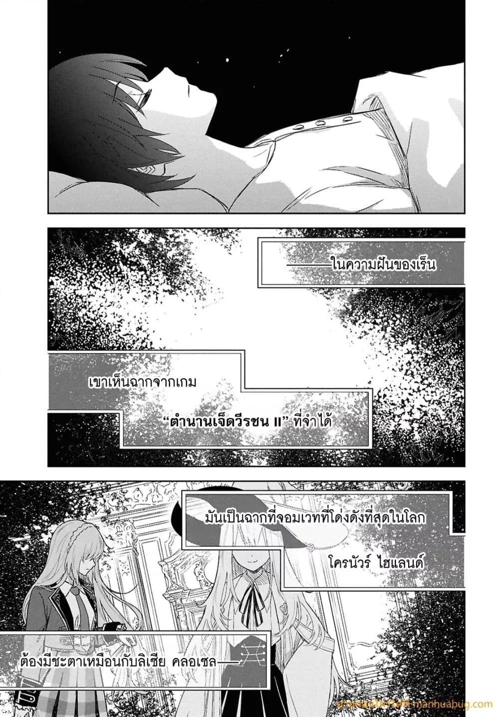Manga-lc-com อ่านมังงะ อ่านการ์ตูน ออนไลน์ ฟรี MonogatarinoK ตอนที่ 1 2 3 4 5 6 7 8 9 10 11 12 13 14 ฟรี ไม่มีโฆษณา Manga-lc - อ่าน มังงะ อ่าน การ์ตูน ออนไลน์ อ่านมังงะ ฟรี
