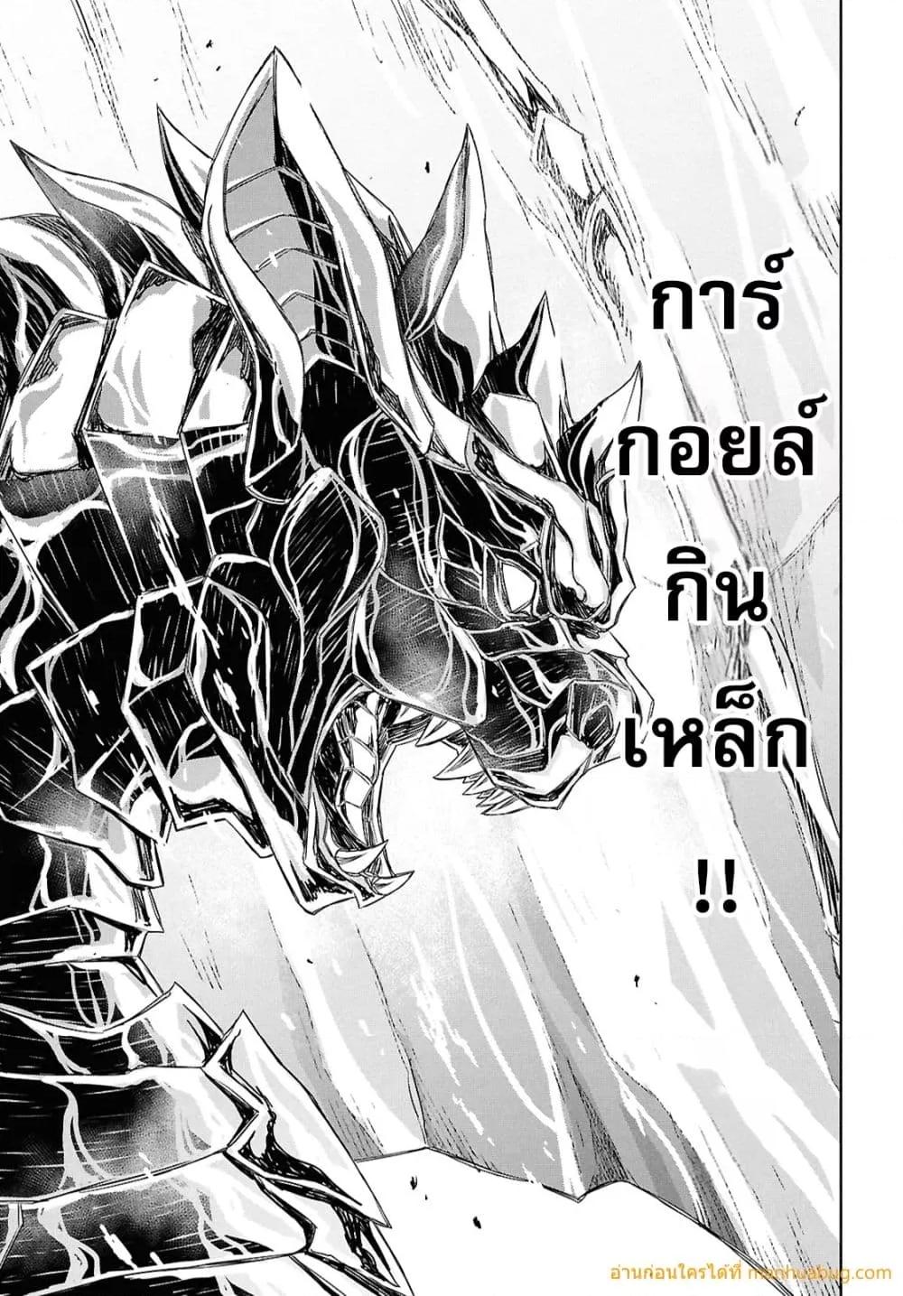 Manga-lc-com อ่านมังงะ อ่านการ์ตูน ออนไลน์ ฟรี MonogatarinoK ตอนที่ 1 2 3 4 5 6 7 8 9 10 11 12 13 14 ฟรี ไม่มีโฆษณา Manga-lc - อ่าน มังงะ อ่าน การ์ตูน ออนไลน์ อ่านมังงะ ฟรี