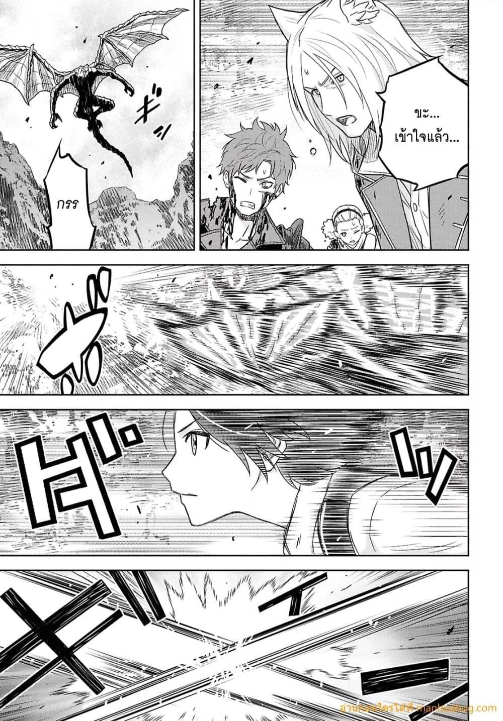 Manga-lc-com อ่านมังงะ อ่านการ์ตูน ออนไลน์ ฟรี MonogatarinoK ตอนที่ 1 2 3 4 5 6 7 8 9 10 11 12 13 14 ฟรี ไม่มีโฆษณา Manga-lc - อ่าน มังงะ อ่าน การ์ตูน ออนไลน์ อ่านมังงะ ฟรี