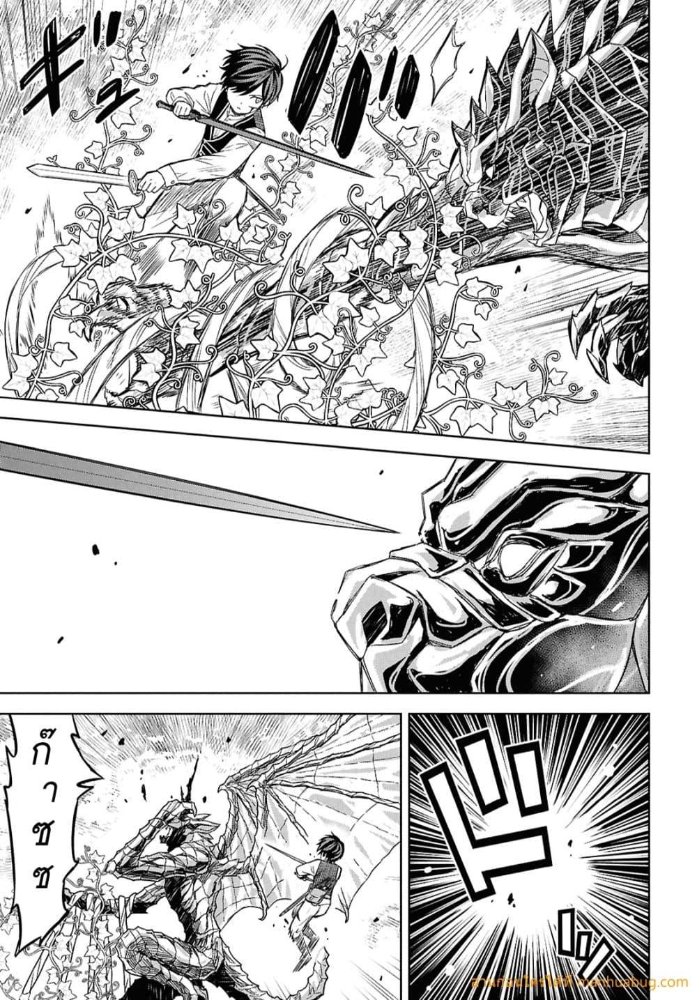 Manga-lc-com อ่านมังงะ อ่านการ์ตูน ออนไลน์ ฟรี MonogatarinoK ตอนที่ 1 2 3 4 5 6 7 8 9 10 11 12 13 14 ฟรี ไม่มีโฆษณา Manga-lc - อ่าน มังงะ อ่าน การ์ตูน ออนไลน์ อ่านมังงะ ฟรี