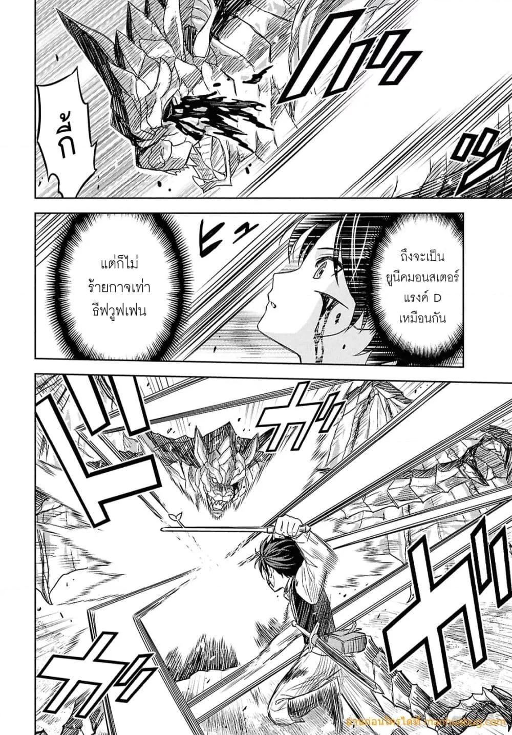 Manga-lc-com อ่านมังงะ อ่านการ์ตูน ออนไลน์ ฟรี MonogatarinoK ตอนที่ 1 2 3 4 5 6 7 8 9 10 11 12 13 14 ฟรี ไม่มีโฆษณา Manga-lc - อ่าน มังงะ อ่าน การ์ตูน ออนไลน์ อ่านมังงะ ฟรี