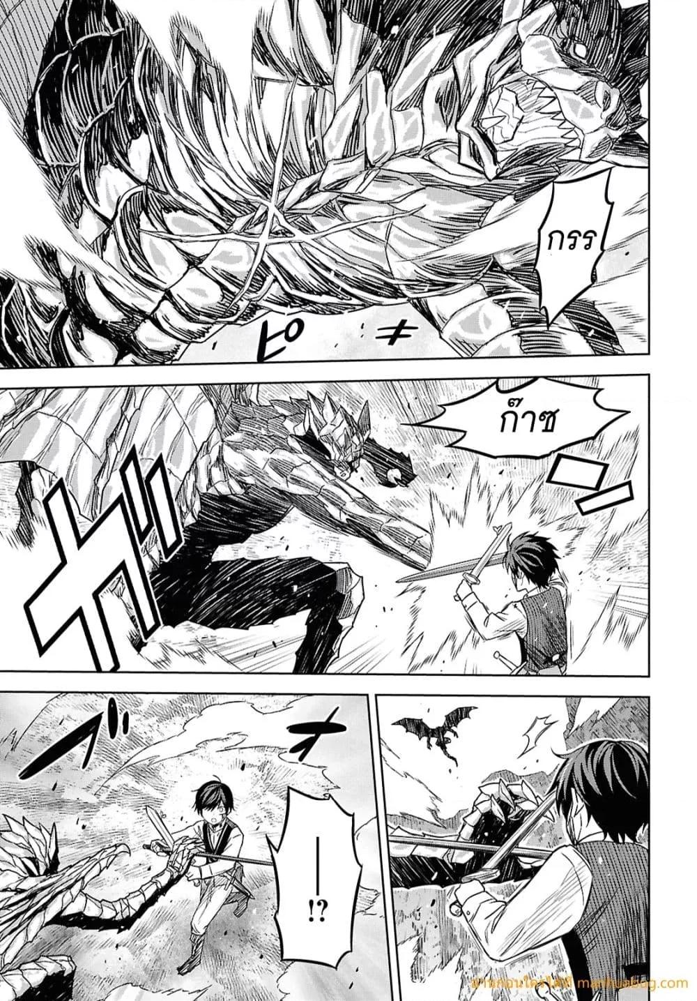 Manga-lc-com อ่านมังงะ อ่านการ์ตูน ออนไลน์ ฟรี MonogatarinoK ตอนที่ 1 2 3 4 5 6 7 8 9 10 11 12 13 14 ฟรี ไม่มีโฆษณา Manga-lc - อ่าน มังงะ อ่าน การ์ตูน ออนไลน์ อ่านมังงะ ฟรี