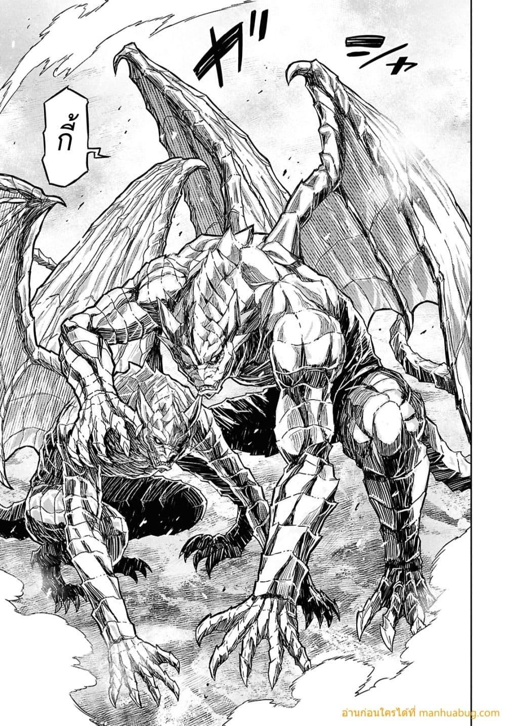 Manga-lc-com อ่านมังงะ อ่านการ์ตูน ออนไลน์ ฟรี MonogatarinoK ตอนที่ 1 2 3 4 5 6 7 8 9 10 11 12 13 14 ฟรี ไม่มีโฆษณา Manga-lc - อ่าน มังงะ อ่าน การ์ตูน ออนไลน์ อ่านมังงะ ฟรี