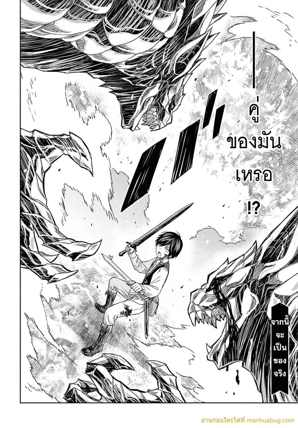 Manga-lc-com อ่านมังงะ อ่านการ์ตูน ออนไลน์ ฟรี MonogatarinoK ตอนที่ 1 2 3 4 5 6 7 8 9 10 11 12 13 14 ฟรี ไม่มีโฆษณา Manga-lc - อ่าน มังงะ อ่าน การ์ตูน ออนไลน์ อ่านมังงะ ฟรี