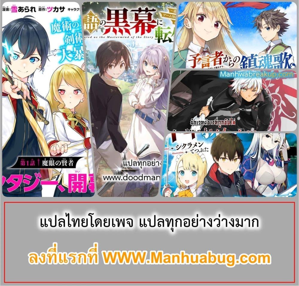 Manga-lc-com อ่านมังงะ อ่านการ์ตูน ออนไลน์ ฟรี MonogatarinoK ตอนที่ 1 2 3 4 5 6 7 8 9 10 11 12 13 14 ฟรี ไม่มีโฆษณา Manga-lc - อ่าน มังงะ อ่าน การ์ตูน ออนไลน์ อ่านมังงะ ฟรี