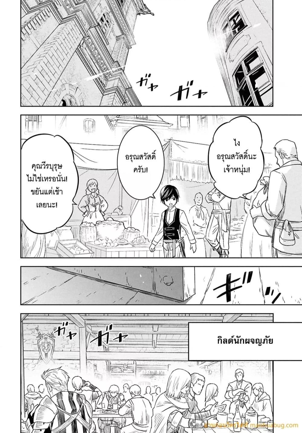 Manga-lc-com อ่านมังงะ อ่านการ์ตูน ออนไลน์ ฟรี MonogatarinoK ตอนที่ 1 2 3 4 5 6 7 8 9 10 11 12 13 14 ฟรี ไม่มีโฆษณา Manga-lc - อ่าน มังงะ อ่าน การ์ตูน ออนไลน์ อ่านมังงะ ฟรี