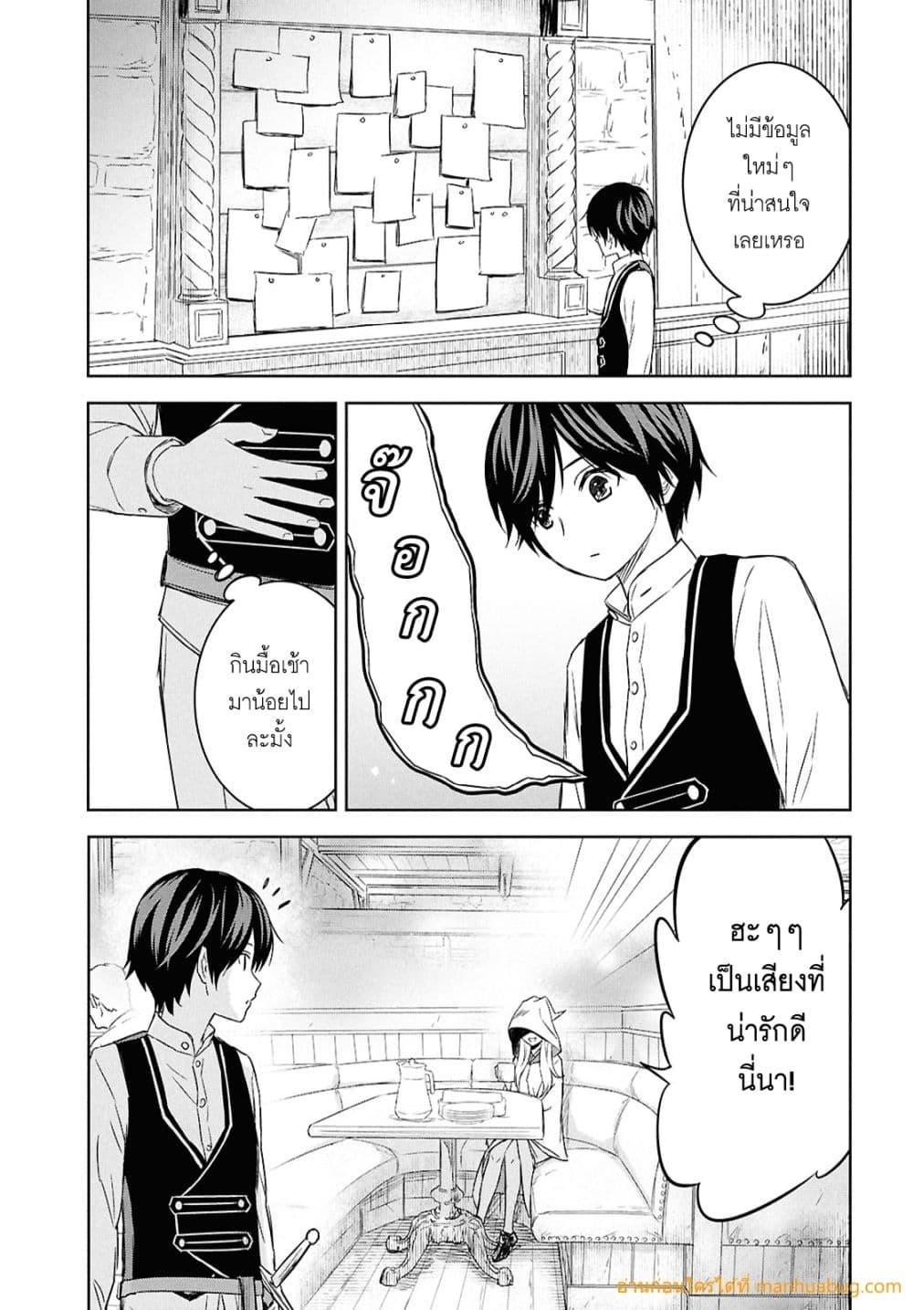 Manga-lc-com อ่านมังงะ อ่านการ์ตูน ออนไลน์ ฟรี MonogatarinoK ตอนที่ 1 2 3 4 5 6 7 8 9 10 11 12 13 14 ฟรี ไม่มีโฆษณา Manga-lc - อ่าน มังงะ อ่าน การ์ตูน ออนไลน์ อ่านมังงะ ฟรี
