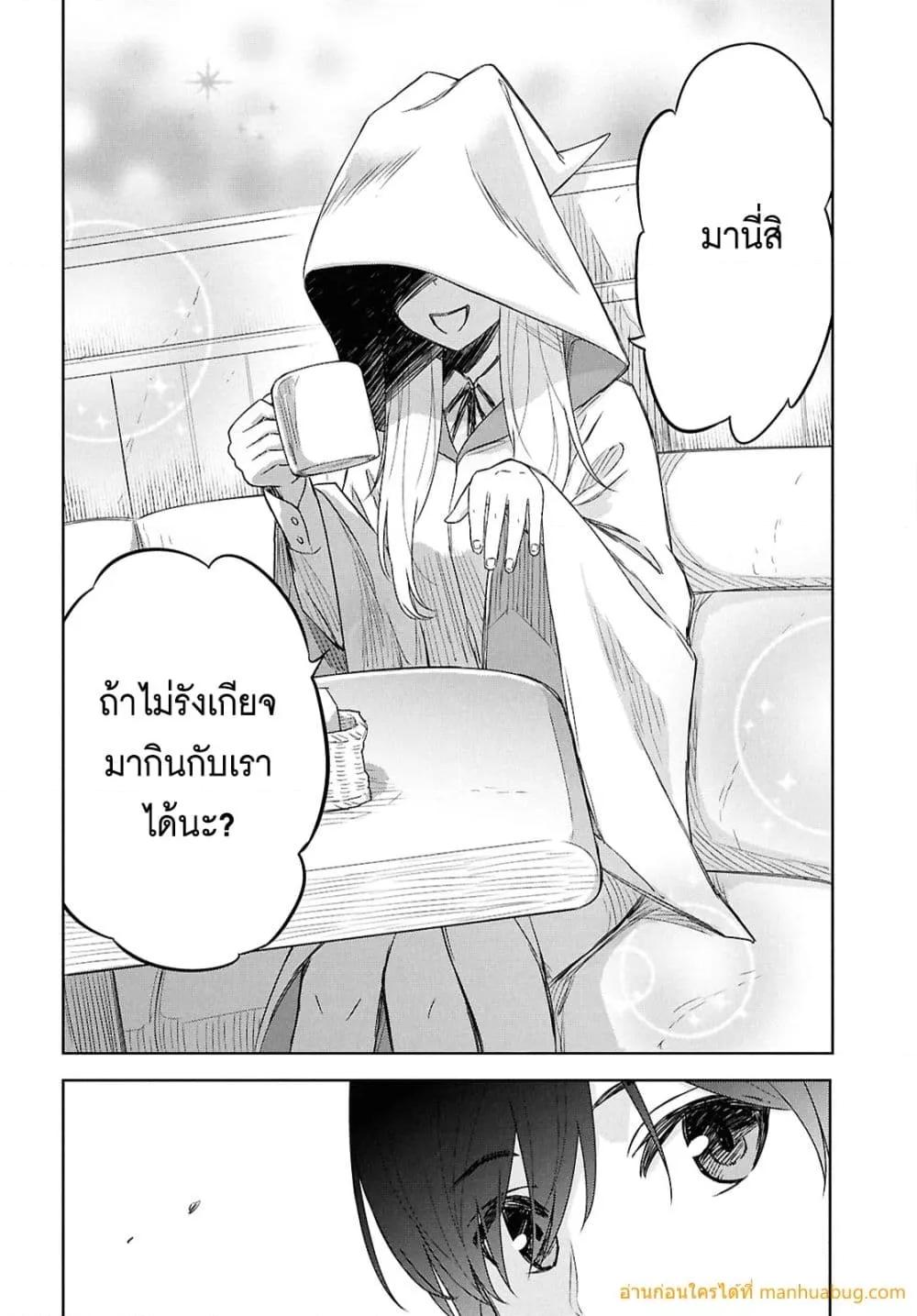 Manga-lc-com อ่านมังงะ อ่านการ์ตูน ออนไลน์ ฟรี MonogatarinoK ตอนที่ 1 2 3 4 5 6 7 8 9 10 11 12 13 14 ฟรี ไม่มีโฆษณา Manga-lc - อ่าน มังงะ อ่าน การ์ตูน ออนไลน์ อ่านมังงะ ฟรี