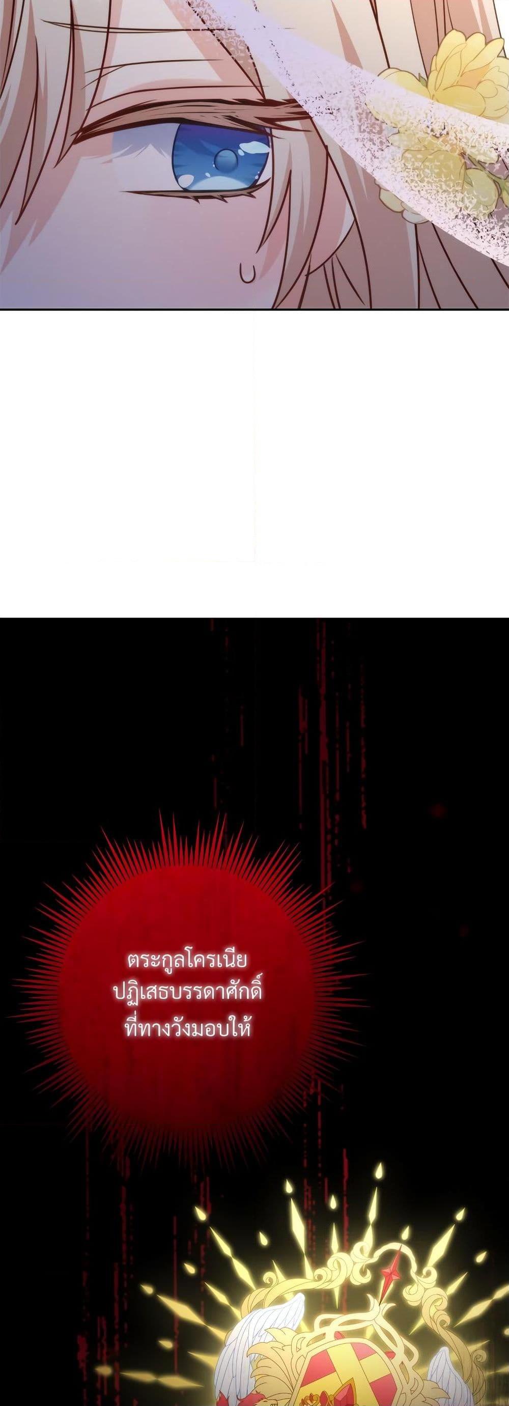 Manga-lc-com อ่านมังงะ อ่านการ์ตูน ออนไลน์ ฟรี I’m Living With My Mother-In-Law! ตอนที่ 1 2 3 4 5 6 7 8 9 10 11 12 13 14 ฟรี ไม่มีโฆษณา Manga-lc - อ่าน มังงะ อ่าน การ์ตูน ออนไลน์ อ่านมังงะ ฟรี