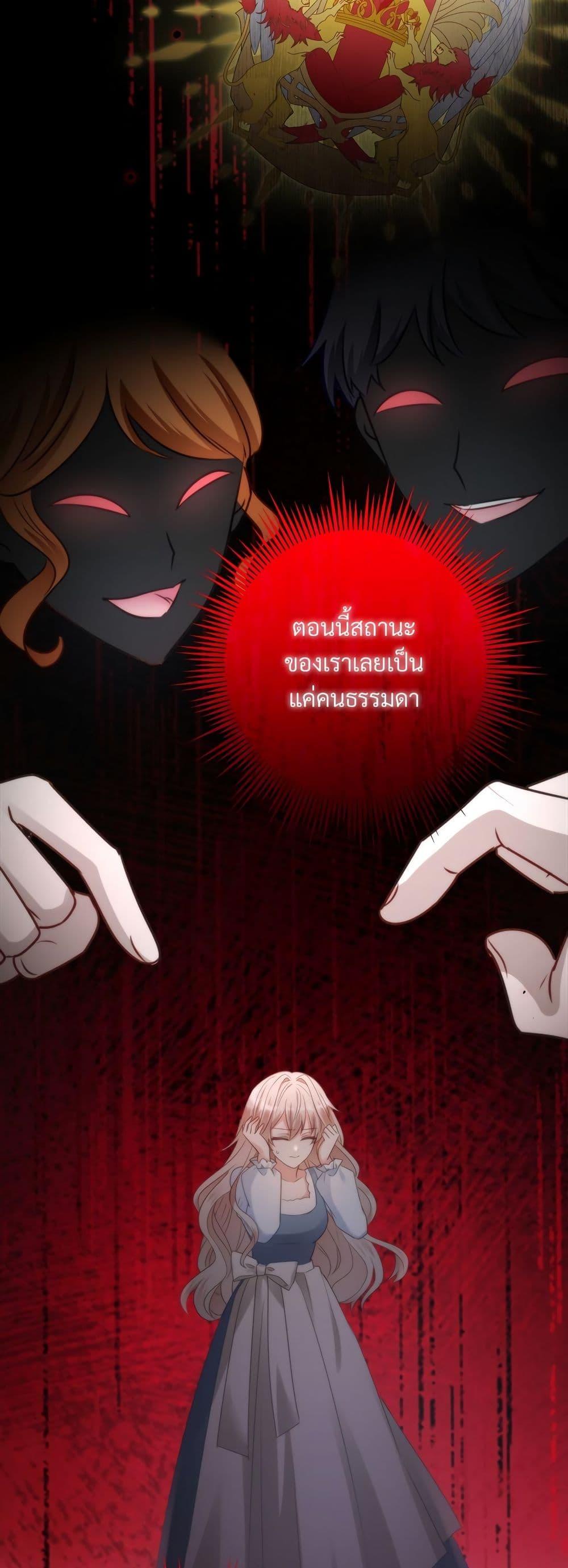 Manga-lc-com อ่านมังงะ อ่านการ์ตูน ออนไลน์ ฟรี I’m Living With My Mother-In-Law! ตอนที่ 1 2 3 4 5 6 7 8 9 10 11 12 13 14 ฟรี ไม่มีโฆษณา Manga-lc - อ่าน มังงะ อ่าน การ์ตูน ออนไลน์ อ่านมังงะ ฟรี