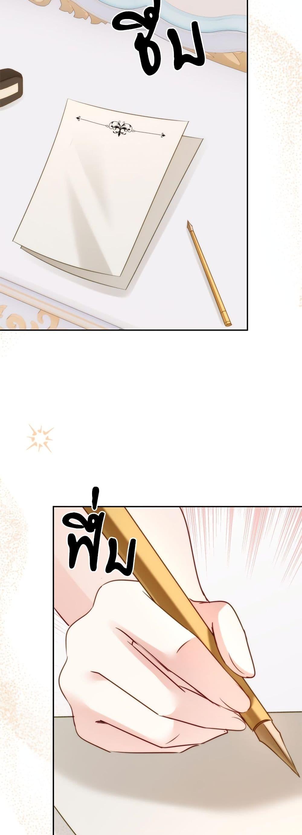 Manga-lc-com อ่านมังงะ อ่านการ์ตูน ออนไลน์ ฟรี I’m Living With My Mother-In-Law! ตอนที่ 1 2 3 4 5 6 7 8 9 10 11 12 13 14 ฟรี ไม่มีโฆษณา Manga-lc - อ่าน มังงะ อ่าน การ์ตูน ออนไลน์ อ่านมังงะ ฟรี