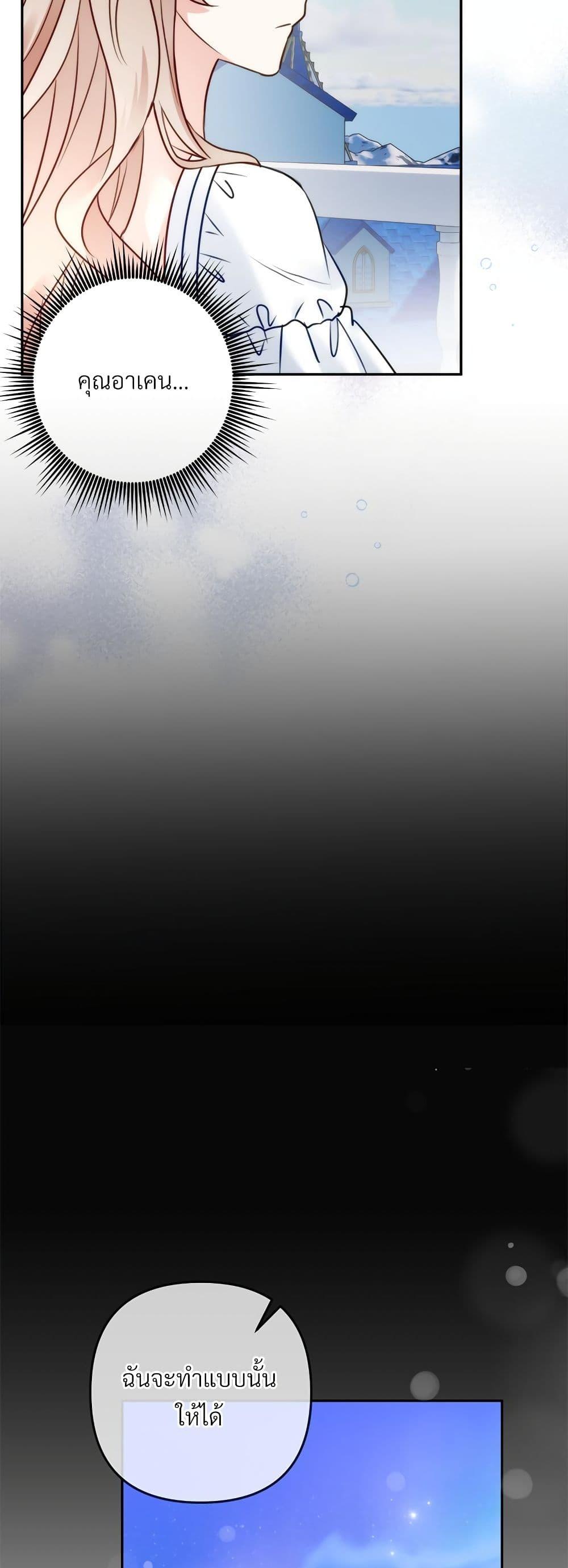 Manga-lc-com อ่านมังงะ อ่านการ์ตูน ออนไลน์ ฟรี I’m Living With My Mother-In-Law! ตอนที่ 1 2 3 4 5 6 7 8 9 10 11 12 13 14 ฟรี ไม่มีโฆษณา Manga-lc - อ่าน มังงะ อ่าน การ์ตูน ออนไลน์ อ่านมังงะ ฟรี