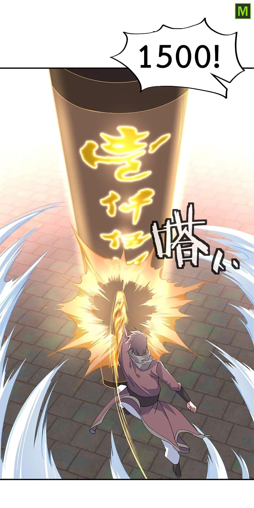 Manga-lc-com อ่านมังงะ อ่านการ์ตูน ออนไลน์ ฟรี Peerless Battle Spirit (Tian Cang Zi Dongman) ตอนที่ 1 2 3 4 5 6 7 8 9 10 11 12 13 14 ฟรี ไม่มีโฆษณา Manga-lc - อ่าน มังงะ อ่าน การ์ตูน ออนไลน์ อ่านมังงะ ฟรี