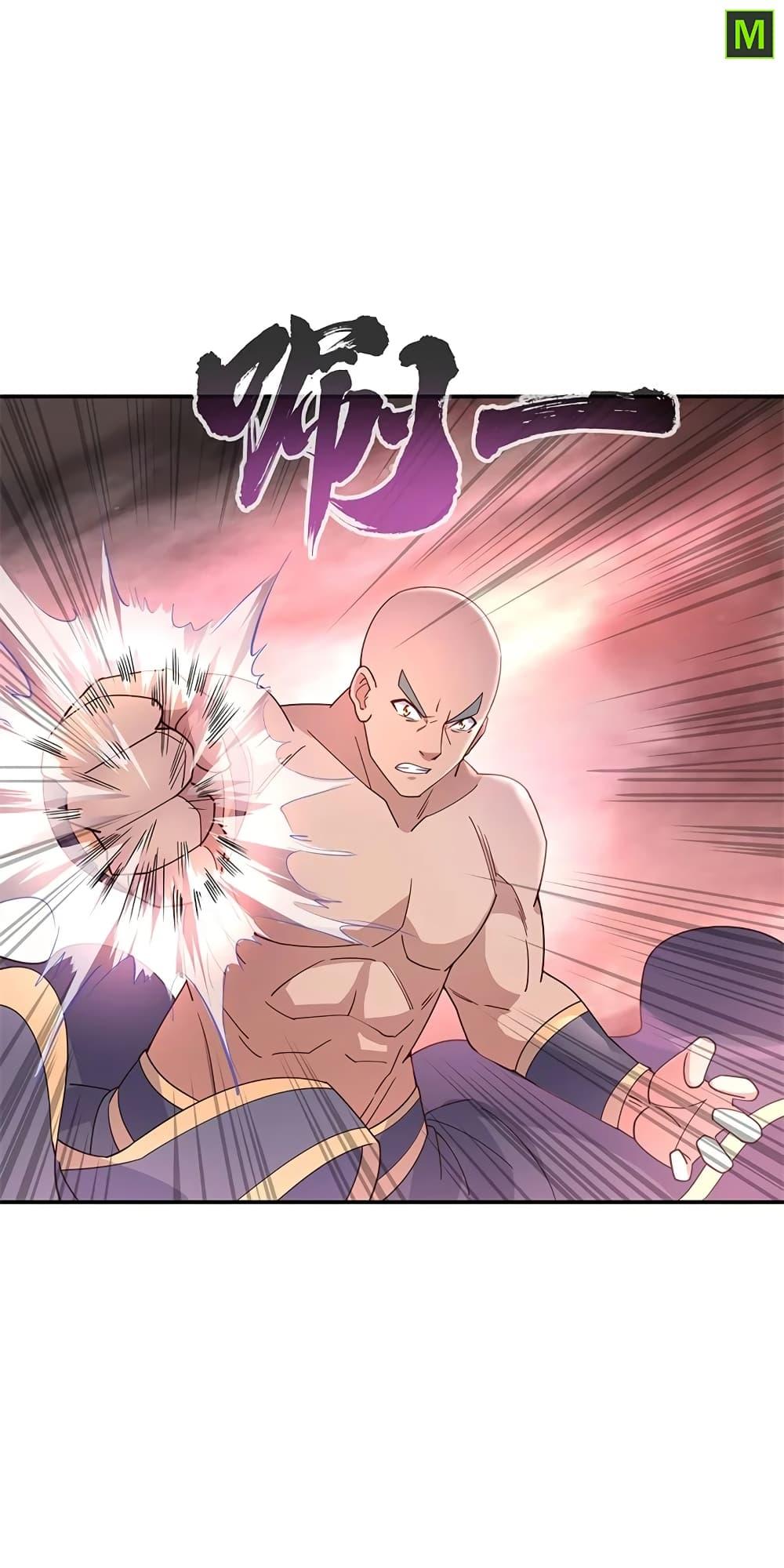 Manga-lc-com อ่านมังงะ อ่านการ์ตูน ออนไลน์ ฟรี Peerless Battle Spirit (Tian Cang Zi Dongman) ตอนที่ 1 2 3 4 5 6 7 8 9 10 11 12 13 14 ฟรี ไม่มีโฆษณา Manga-lc - อ่าน มังงะ อ่าน การ์ตูน ออนไลน์ อ่านมังงะ ฟรี