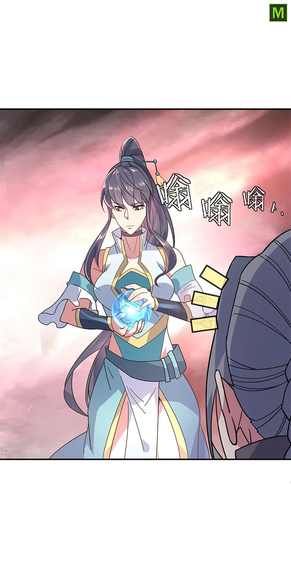 Manga-lc-com อ่านมังงะ อ่านการ์ตูน ออนไลน์ ฟรี Peerless Battle Spirit (Tian Cang Zi Dongman) ตอนที่ 1 2 3 4 5 6 7 8 9 10 11 12 13 14 ฟรี ไม่มีโฆษณา Manga-lc - อ่าน มังงะ อ่าน การ์ตูน ออนไลน์ อ่านมังงะ ฟรี