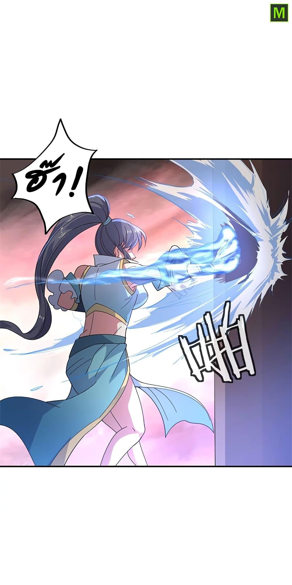 Manga-lc-com อ่านมังงะ อ่านการ์ตูน ออนไลน์ ฟรี Peerless Battle Spirit (Tian Cang Zi Dongman) ตอนที่ 1 2 3 4 5 6 7 8 9 10 11 12 13 14 ฟรี ไม่มีโฆษณา Manga-lc - อ่าน มังงะ อ่าน การ์ตูน ออนไลน์ อ่านมังงะ ฟรี