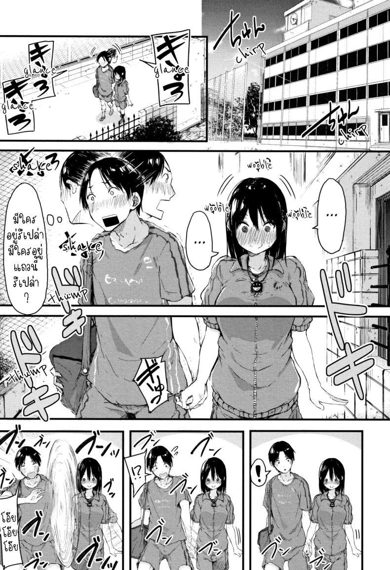 Doujin-Lc- อ่าน โดจิน มังฮวา เกาหลี ญี่ปุ่น จีน แปลไทย วันนี้ฉันจะบอกความในใจ [Onapan] Kyou Koso Nukou ne Kanjou Sen Today Ill tell him how I really feel 1 ตอนที่ 1 2 3 4 5 6 7 8 9 10 11 12 13 14 ฟรี ไม่มีโฆษณา อ่าน โดจิน Manhwa เกาหลี ญี่ปุ่น จีน เรามีครบ คัดมาให้เน้นๆ โดจิน 18+ รับประกันความฟินโดย  Doujin Lc