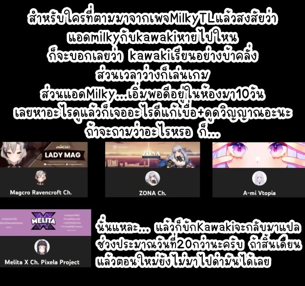 Manga-lc-com อ่านมังงะ อ่านการ์ตูน ออนไลน์ ฟรี Juujika no Rokunin ตอนที่ 1 2 3 4 5 6 7 8 9 10 11 12 13 14 ฟรี ไม่มีโฆษณา Manga-lc - อ่าน มังงะ อ่าน การ์ตูน ออนไลน์ อ่านมังงะ ฟรี