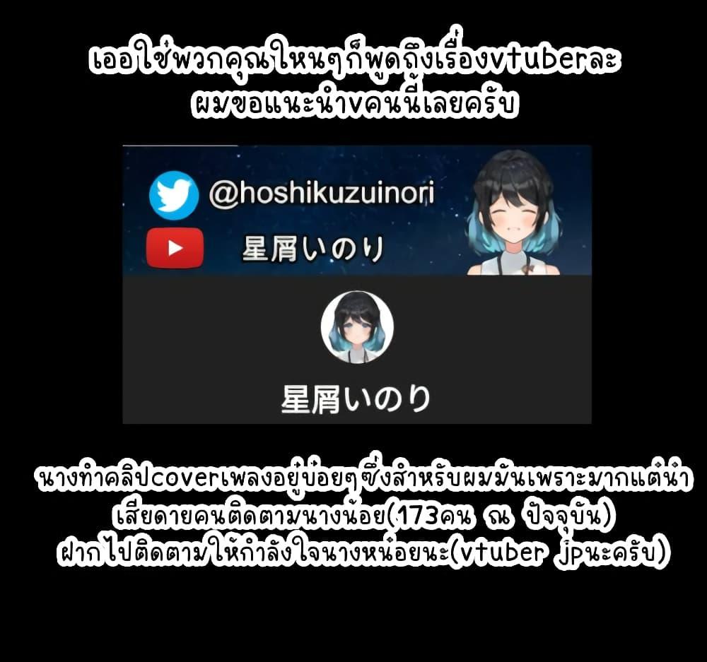 Manga-lc-com อ่านมังงะ อ่านการ์ตูน ออนไลน์ ฟรี Juujika no Rokunin ตอนที่ 1 2 3 4 5 6 7 8 9 10 11 12 13 14 ฟรี ไม่มีโฆษณา Manga-lc - อ่าน มังงะ อ่าน การ์ตูน ออนไลน์ อ่านมังงะ ฟรี