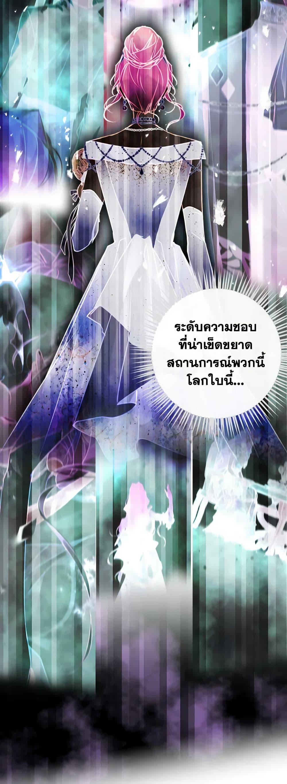 Manga-lc-com อ่านมังงะ อ่านการ์ตูน ออนไลน์ ฟรี Death Is The Only Ending For The Villainess ตอนที่ 1 2 3 4 5 6 7 8 9 10 11 12 13 14 ฟรี ไม่มีโฆษณา Manga-lc - อ่าน มังงะ อ่าน การ์ตูน ออนไลน์ อ่านมังงะ ฟรี