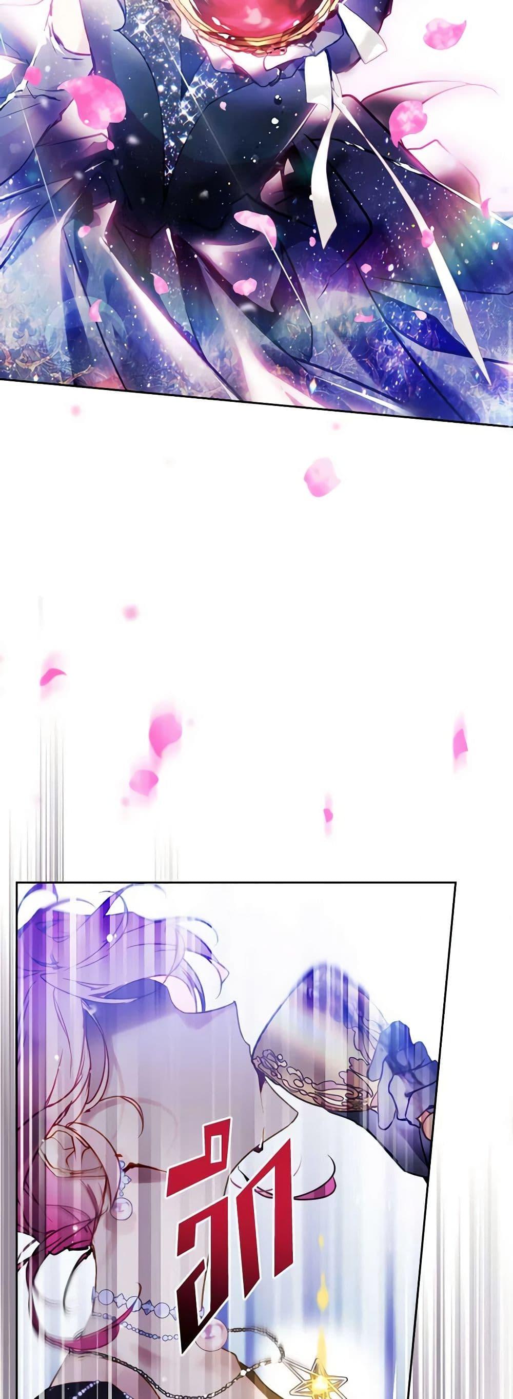 Manga-lc-com อ่านมังงะ อ่านการ์ตูน ออนไลน์ ฟรี Death Is The Only Ending For The Villainess ตอนที่ 1 2 3 4 5 6 7 8 9 10 11 12 13 14 ฟรี ไม่มีโฆษณา Manga-lc - อ่าน มังงะ อ่าน การ์ตูน ออนไลน์ อ่านมังงะ ฟรี