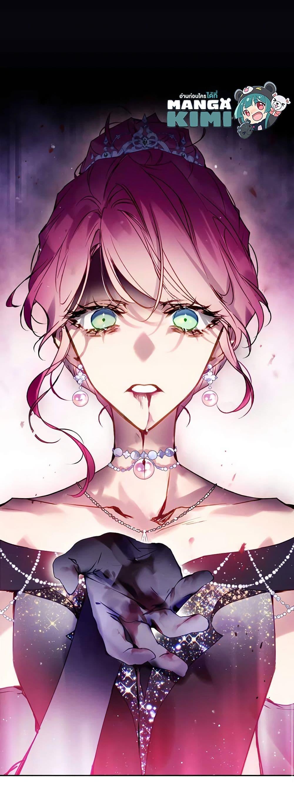 Manga-lc-com อ่านมังงะ อ่านการ์ตูน ออนไลน์ ฟรี Death Is The Only Ending For The Villainess ตอนที่ 1 2 3 4 5 6 7 8 9 10 11 12 13 14 ฟรี ไม่มีโฆษณา Manga-lc - อ่าน มังงะ อ่าน การ์ตูน ออนไลน์ อ่านมังงะ ฟรี