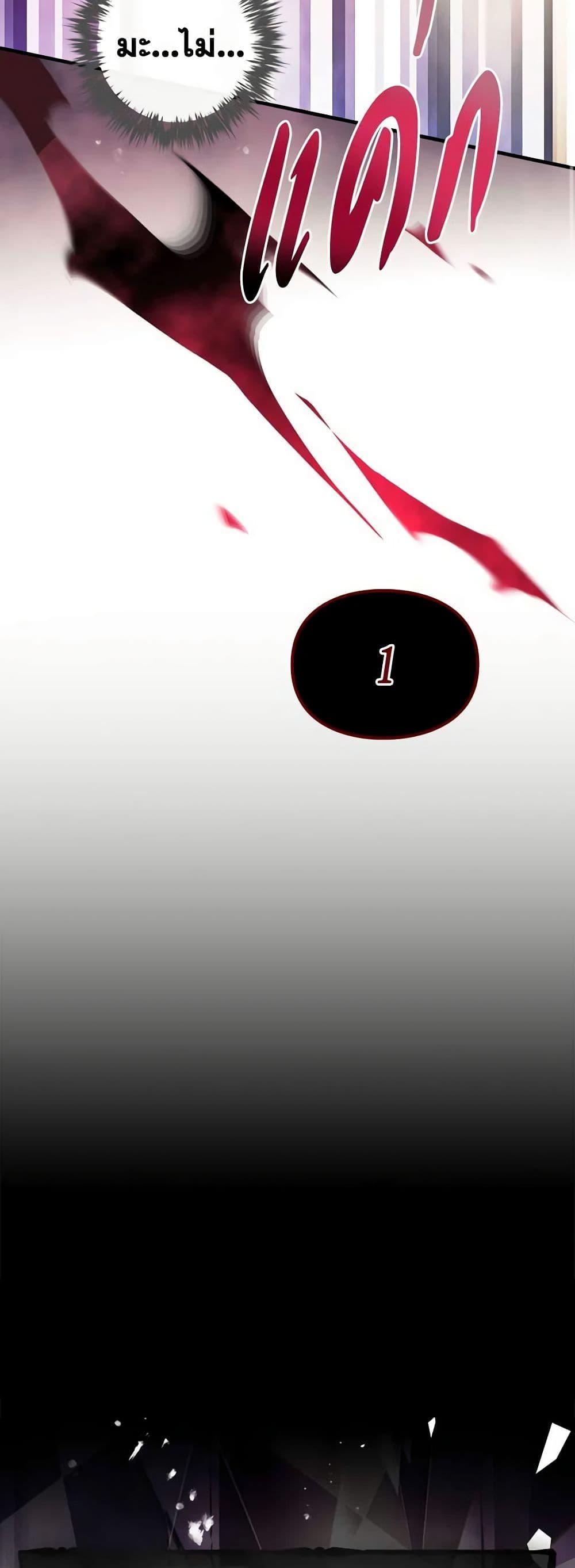 Manga-lc-com อ่านมังงะ อ่านการ์ตูน ออนไลน์ ฟรี Death Is The Only Ending For The Villainess ตอนที่ 1 2 3 4 5 6 7 8 9 10 11 12 13 14 ฟรี ไม่มีโฆษณา Manga-lc - อ่าน มังงะ อ่าน การ์ตูน ออนไลน์ อ่านมังงะ ฟรี
