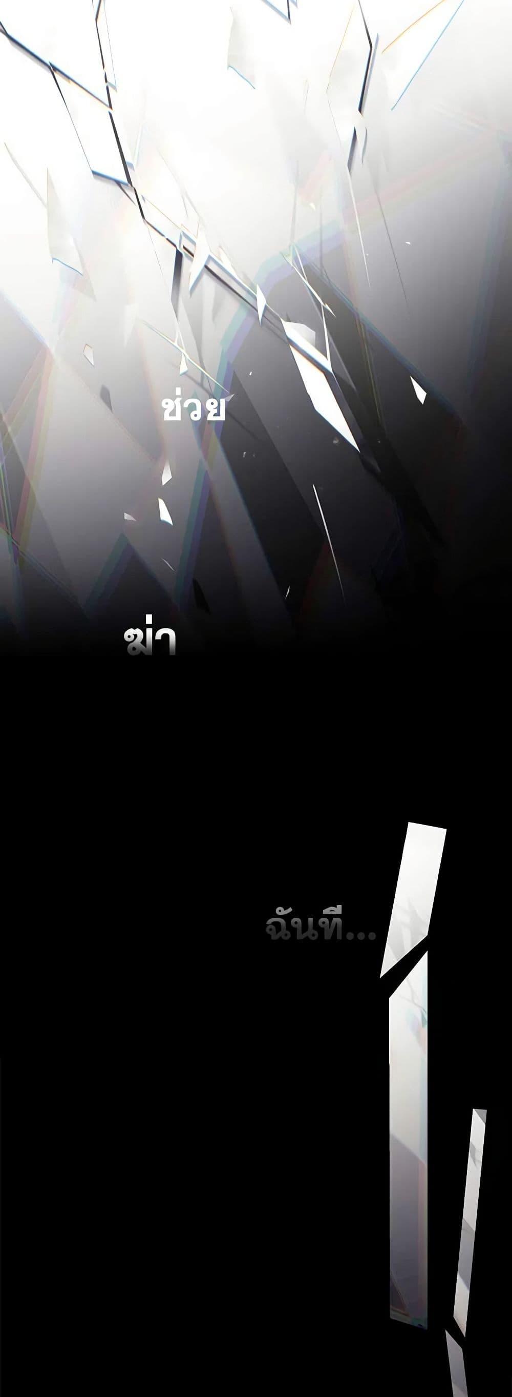 Manga-lc-com อ่านมังงะ อ่านการ์ตูน ออนไลน์ ฟรี Death Is The Only Ending For The Villainess ตอนที่ 1 2 3 4 5 6 7 8 9 10 11 12 13 14 ฟรี ไม่มีโฆษณา Manga-lc - อ่าน มังงะ อ่าน การ์ตูน ออนไลน์ อ่านมังงะ ฟรี