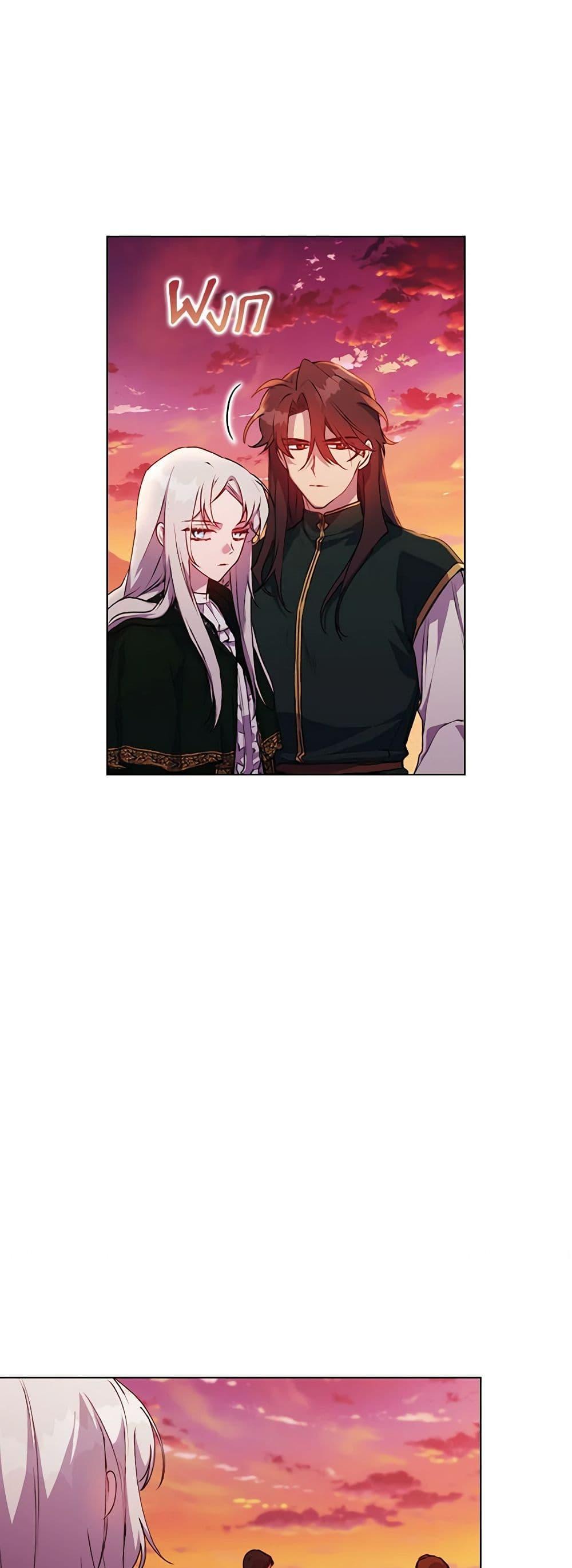 Manga-lc-com อ่านมังงะ อ่านการ์ตูน ออนไลน์ ฟรี I’ll Raise You Well in This Life, Your Majesty! ตอนที่ 1 2 3 4 5 6 7 8 9 10 11 12 13 14 ฟรี ไม่มีโฆษณา Manga-lc - อ่าน มังงะ อ่าน การ์ตูน ออนไลน์ อ่านมังงะ ฟรี