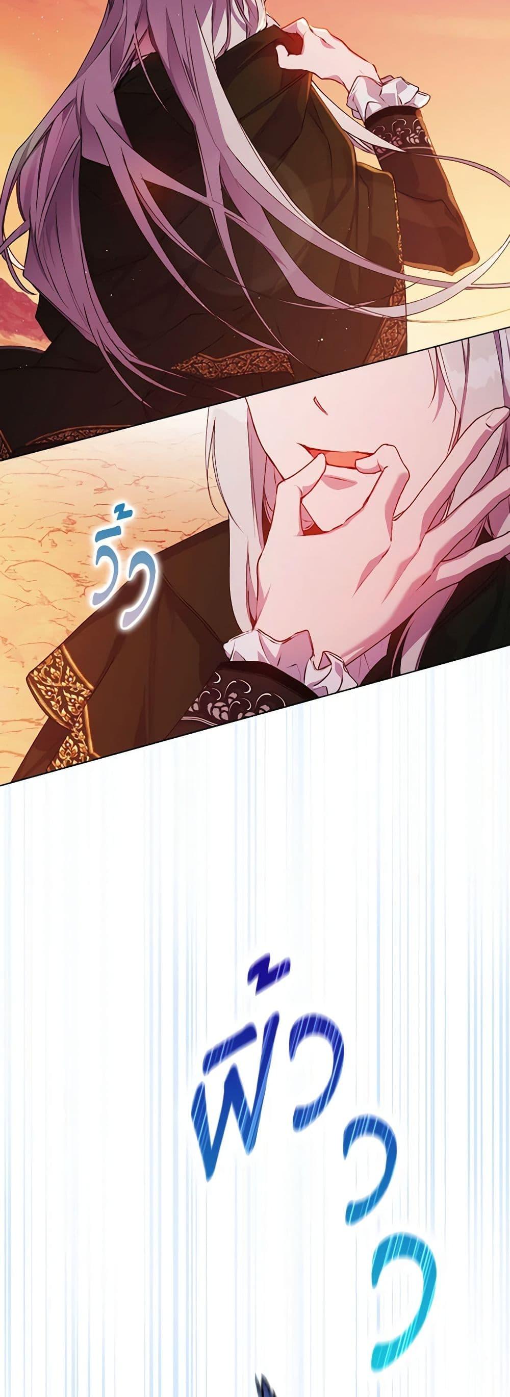 Manga-lc-com อ่านมังงะ อ่านการ์ตูน ออนไลน์ ฟรี I’ll Raise You Well in This Life, Your Majesty! ตอนที่ 1 2 3 4 5 6 7 8 9 10 11 12 13 14 ฟรี ไม่มีโฆษณา Manga-lc - อ่าน มังงะ อ่าน การ์ตูน ออนไลน์ อ่านมังงะ ฟรี