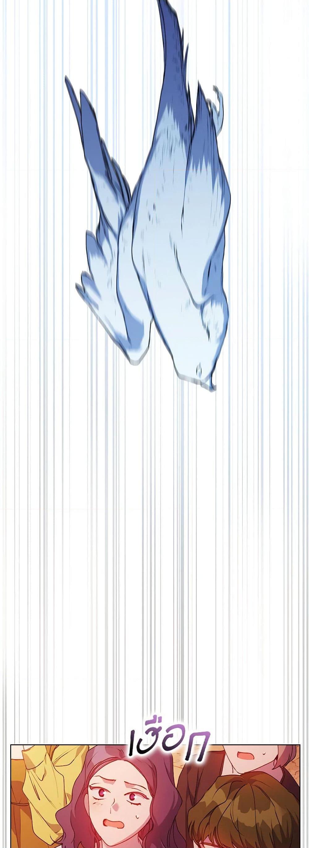 Manga-lc-com อ่านมังงะ อ่านการ์ตูน ออนไลน์ ฟรี I’ll Raise You Well in This Life, Your Majesty! ตอนที่ 1 2 3 4 5 6 7 8 9 10 11 12 13 14 ฟรี ไม่มีโฆษณา Manga-lc - อ่าน มังงะ อ่าน การ์ตูน ออนไลน์ อ่านมังงะ ฟรี