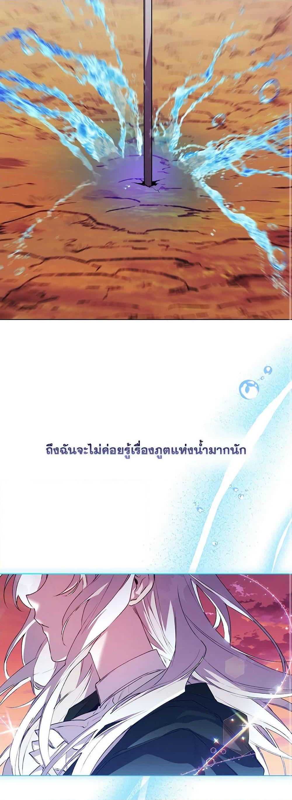 Manga-lc-com อ่านมังงะ อ่านการ์ตูน ออนไลน์ ฟรี I’ll Raise You Well in This Life, Your Majesty! ตอนที่ 1 2 3 4 5 6 7 8 9 10 11 12 13 14 ฟรี ไม่มีโฆษณา Manga-lc - อ่าน มังงะ อ่าน การ์ตูน ออนไลน์ อ่านมังงะ ฟรี