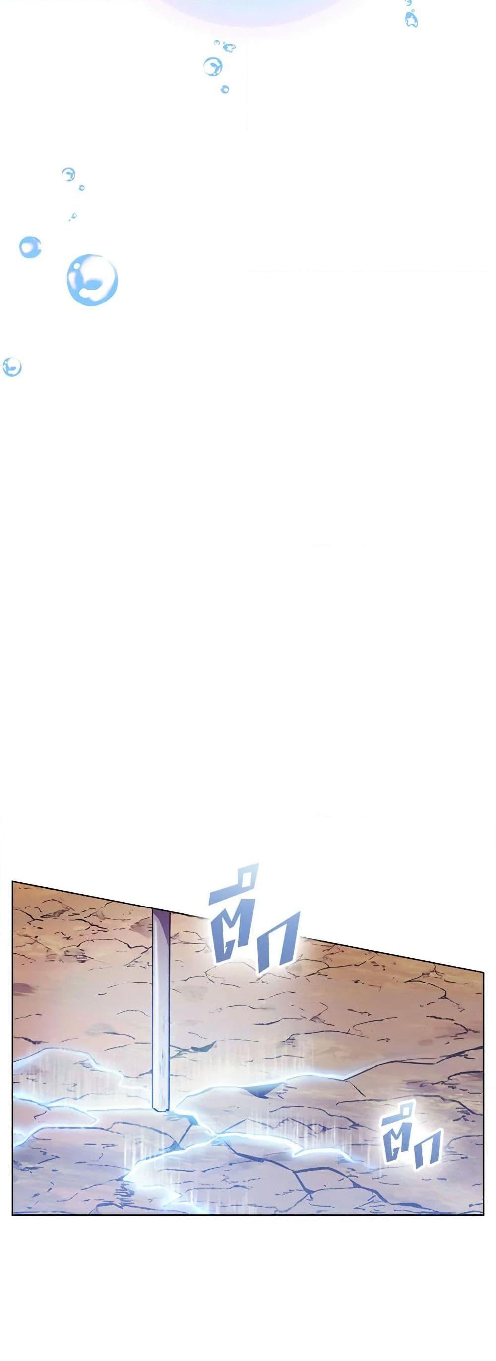 Manga-lc-com อ่านมังงะ อ่านการ์ตูน ออนไลน์ ฟรี I’ll Raise You Well in This Life, Your Majesty! ตอนที่ 1 2 3 4 5 6 7 8 9 10 11 12 13 14 ฟรี ไม่มีโฆษณา Manga-lc - อ่าน มังงะ อ่าน การ์ตูน ออนไลน์ อ่านมังงะ ฟรี