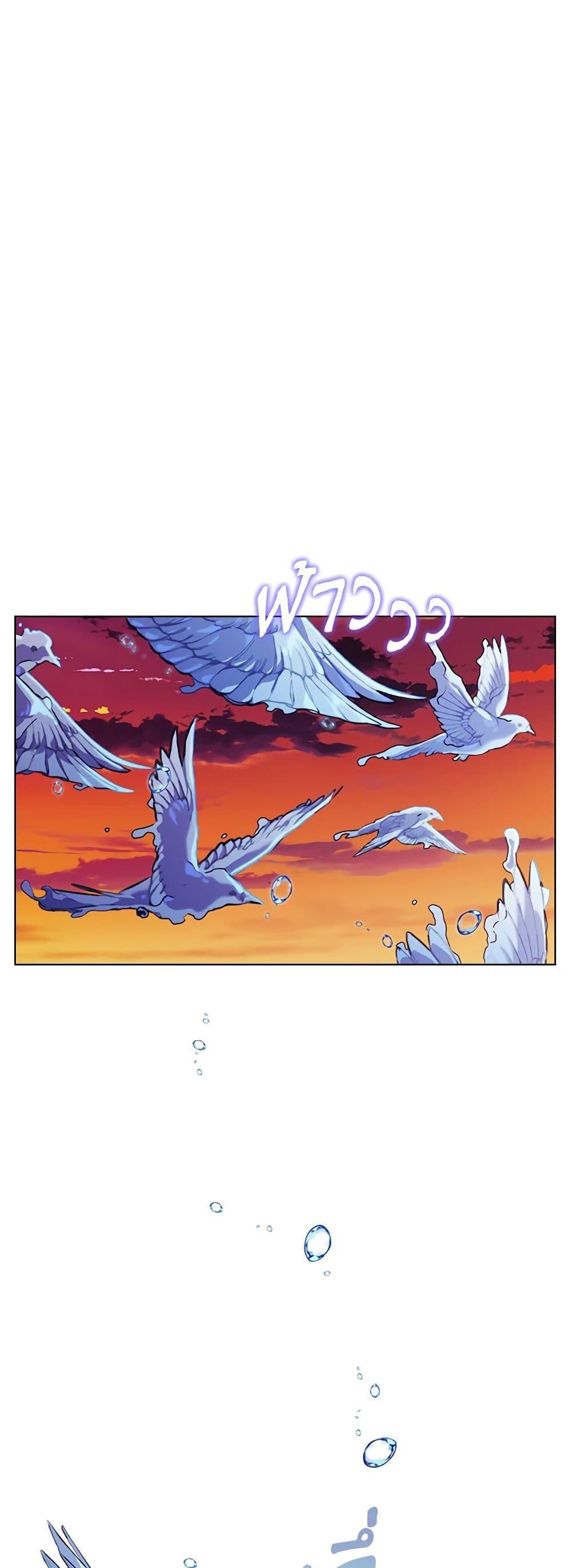 Manga-lc-com อ่านมังงะ อ่านการ์ตูน ออนไลน์ ฟรี I’ll Raise You Well in This Life, Your Majesty! ตอนที่ 1 2 3 4 5 6 7 8 9 10 11 12 13 14 ฟรี ไม่มีโฆษณา Manga-lc - อ่าน มังงะ อ่าน การ์ตูน ออนไลน์ อ่านมังงะ ฟรี