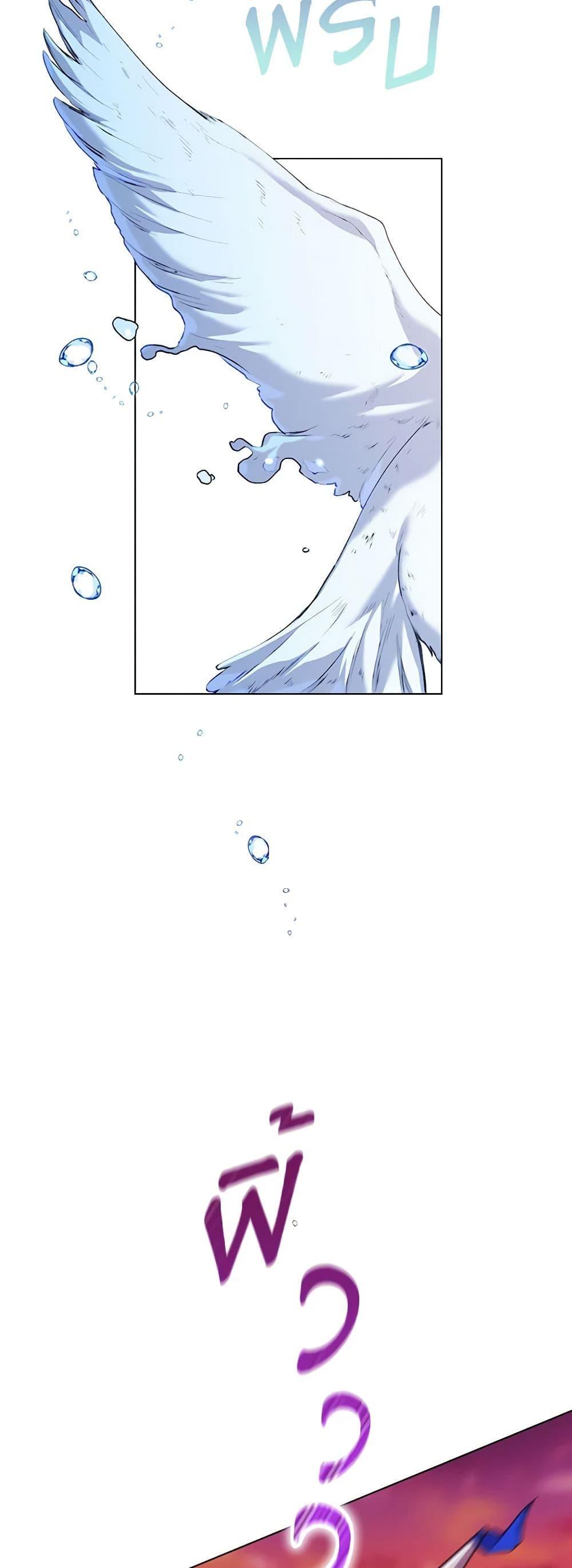 Manga-lc-com อ่านมังงะ อ่านการ์ตูน ออนไลน์ ฟรี I’ll Raise You Well in This Life, Your Majesty! ตอนที่ 1 2 3 4 5 6 7 8 9 10 11 12 13 14 ฟรี ไม่มีโฆษณา Manga-lc - อ่าน มังงะ อ่าน การ์ตูน ออนไลน์ อ่านมังงะ ฟรี