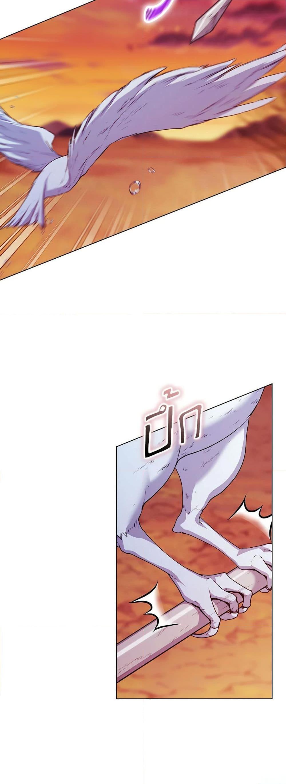 Manga-lc-com อ่านมังงะ อ่านการ์ตูน ออนไลน์ ฟรี I’ll Raise You Well in This Life, Your Majesty! ตอนที่ 1 2 3 4 5 6 7 8 9 10 11 12 13 14 ฟรี ไม่มีโฆษณา Manga-lc - อ่าน มังงะ อ่าน การ์ตูน ออนไลน์ อ่านมังงะ ฟรี