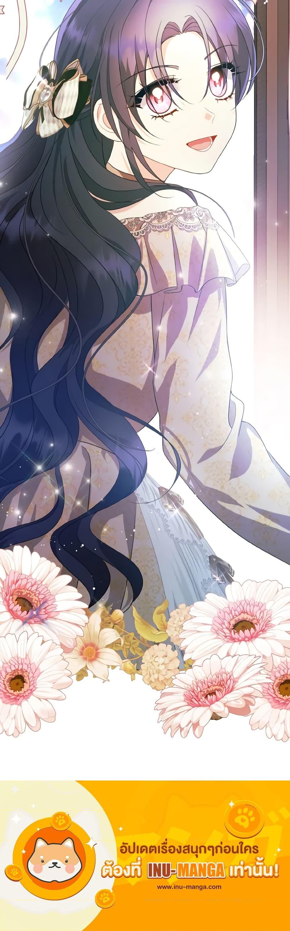 Manga-lc-com อ่านมังงะ อ่านการ์ตูน ออนไลน์ ฟรี I Don’t Want to Work! ตอนที่ 1 2 3 4 5 6 7 8 9 10 11 12 13 14 ฟรี ไม่มีโฆษณา Manga-lc - อ่าน มังงะ อ่าน การ์ตูน ออนไลน์ อ่านมังงะ ฟรี