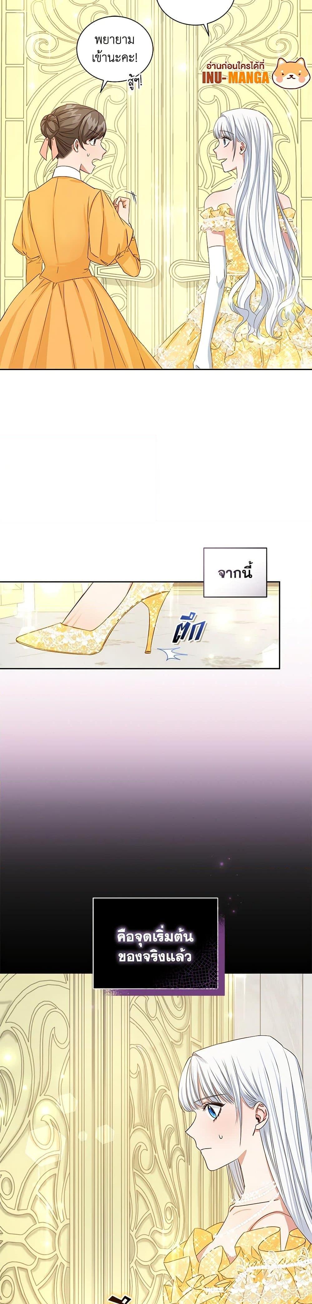 Manga-lc-com อ่านมังงะ อ่านการ์ตูน ออนไลน์ ฟรี I’ll Change My Fate To Be Executed ตอนที่ 1 2 3 4 5 6 7 8 9 10 11 12 13 14 ฟรี ไม่มีโฆษณา Manga-lc - อ่าน มังงะ อ่าน การ์ตูน ออนไลน์ อ่านมังงะ ฟรี