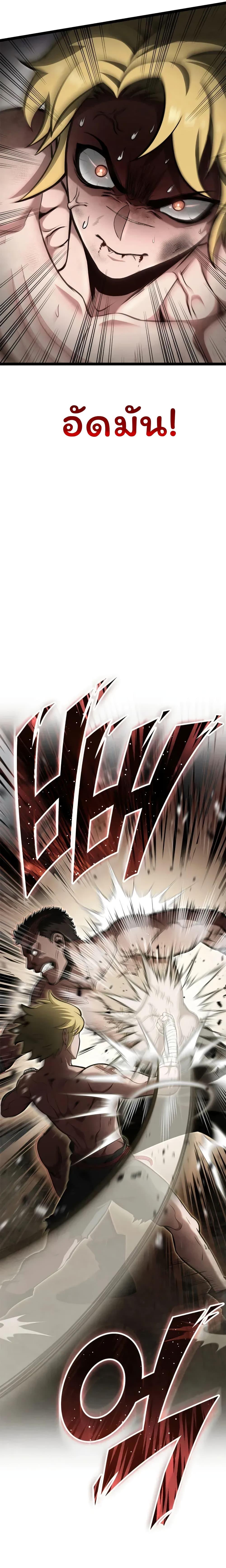 Manga-lc-com อ่านมังงะ อ่านการ์ตูน ออนไลน์ ฟรี Boxer Kali ตอนที่ 1 2 3 4 5 6 7 8 9 10 11 12 13 14 ฟรี ไม่มีโฆษณา Manga-lc - อ่าน มังงะ อ่าน การ์ตูน ออนไลน์ อ่านมังงะ ฟรี