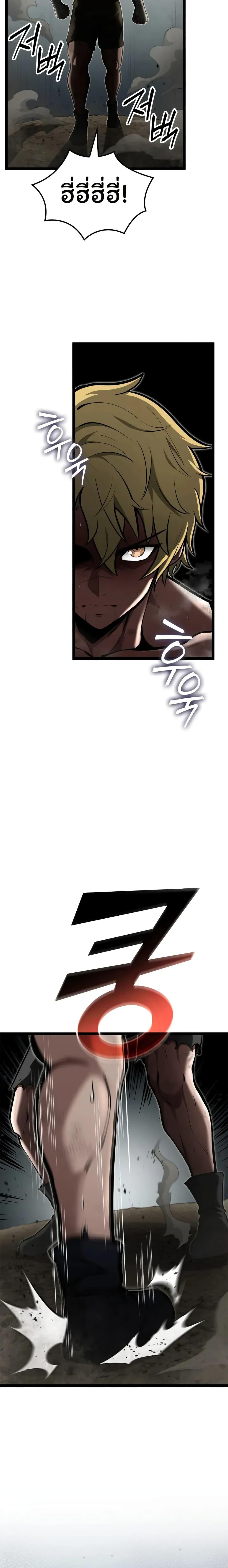 Manga-lc-com อ่านมังงะ อ่านการ์ตูน ออนไลน์ ฟรี Boxer Kali ตอนที่ 1 2 3 4 5 6 7 8 9 10 11 12 13 14 ฟรี ไม่มีโฆษณา Manga-lc - อ่าน มังงะ อ่าน การ์ตูน ออนไลน์ อ่านมังงะ ฟรี