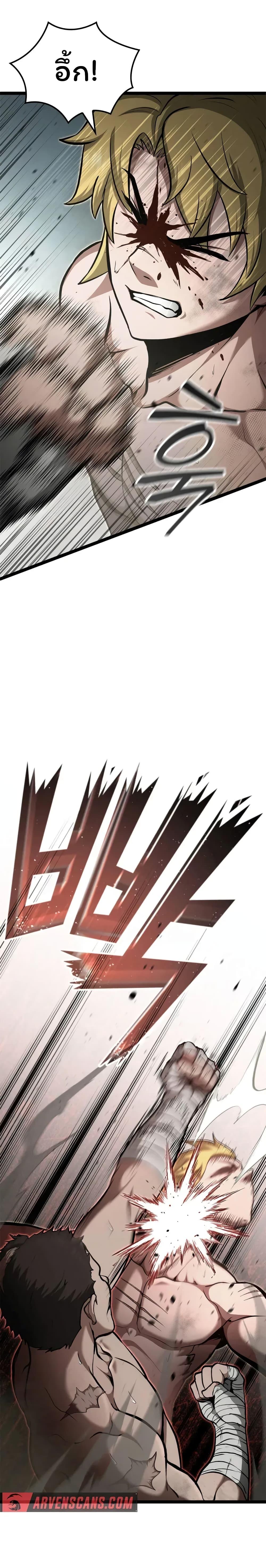 Manga-lc-com อ่านมังงะ อ่านการ์ตูน ออนไลน์ ฟรี Boxer Kali ตอนที่ 1 2 3 4 5 6 7 8 9 10 11 12 13 14 ฟรี ไม่มีโฆษณา Manga-lc - อ่าน มังงะ อ่าน การ์ตูน ออนไลน์ อ่านมังงะ ฟรี