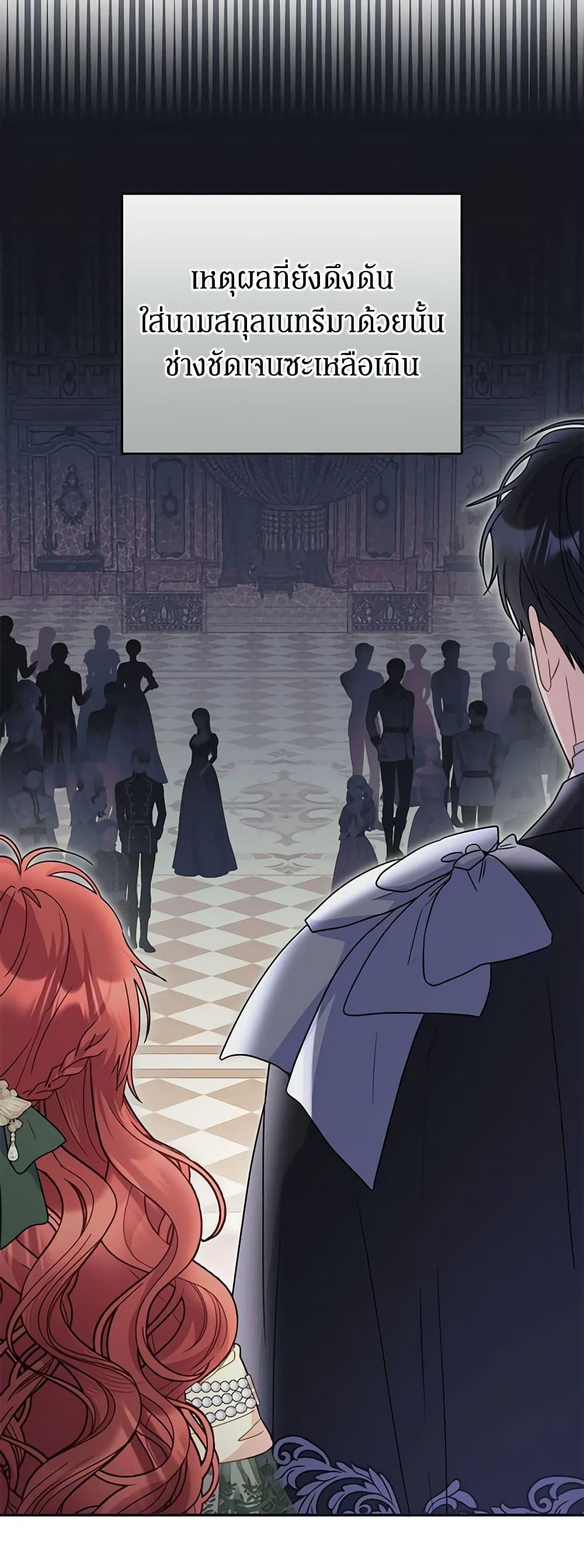 Manga-lc-com อ่านมังงะ อ่านการ์ตูน ออนไลน์ ฟรี The Villainess Captured the Grand Duke ตอนที่ 1 2 3 4 5 6 7 8 9 10 11 12 13 14 ฟรี ไม่มีโฆษณา Manga-lc - อ่าน มังงะ อ่าน การ์ตูน ออนไลน์ อ่านมังงะ ฟรี